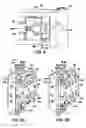 Fig. 04 - Precision loader of injection molds