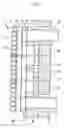 Fig. 03 - Cooling plate