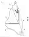 Fig. 06 - Shock-actuated lock