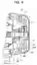 Fig. 09 - Vehicular electric rotary machine