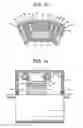 Fig. 07 - Permanent magnet electric rotating machine and electromotive vehicle using permanent magnet electric rotating machine