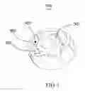 Fig. 02 - Motor stator