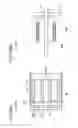 Fig. 15 - Electric machine