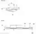 Fig. 04 - Flat fluorescent lamp