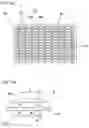 Fig. 07 - Flat fluorescent lamp