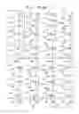 Fig. 03 - Mask-programmable logic macro and method for programming a logic macro