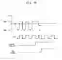 Fig. 11 - Impedance controller for semiconductor device