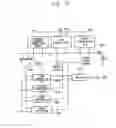 Fig. 14 - Impedance controller for semiconductor device