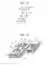 Fig. 08 - High-frequency power amplifier circuit and electronic part for communication