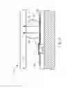 Fig. 04 - Power amplifier having high heat dissipation