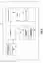 Fig. 03 - System using electronic device and commercial exhibition support method