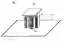 Fig. 01 - Broadband antenna system