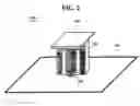Fig. 03 - Broadband antenna system