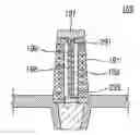 Fig. 01 - Antenna apparatus for portable terminal
