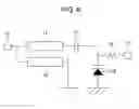 Fig. 07 - Antenna, and wireless module, wireless unit and wireless apparatus having the antenna