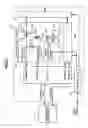 Fig. 08 - Image displaying apparatus