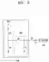 Fig. 09 - Apparatus to drive plasma display panel (PDP)