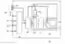 Fig. 01 - Liquid crystal display apparatus