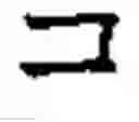 Fig. 901 - Liquid crystal display apparatus