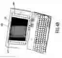 Fig. 07 - Multi-view display