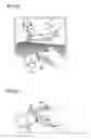 Fig. 18 - Input device