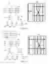 Fig. 14 - Constraint-based albuming of graphic elements