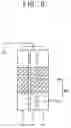 Fig. 10 - Inkjet printer capable of adjusting size of Ink droplet