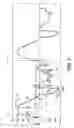 Fig. 03 - Ink jet apparatus
