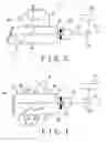 Fig. 03 - Thin image-capturing device