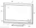 Fig. 01 - Image display apparatus