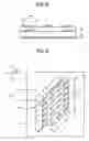 Fig. 04 - Fringe field switching mode LCD with first and second pixel electrodes each having a plurality of slits where the second electrodes are positioned between the first electrodes at a predetermined angle
