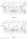 Fig. 08 - Liquid crystal electro-optical device
