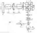 Fig. 01 - OPTICAL SYSTEM FOR OBLIQUE PROJECTION PROJECTOR
