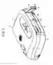 Fig. 06 - Light source device and projector