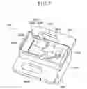 Fig. 08 - Projector with a detachably attaching lamp cover