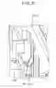 Fig. 10 - Projector with a detachably attaching lamp cover