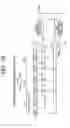 Fig. 13 - Optical characteristic measuring apparatus