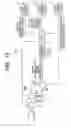 Fig. 16 - Optical characteristic measuring apparatus
