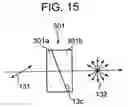 Fig. 12 - Displacement detection apparatus, displacement measurement apparatus and fixed point detection apparatus