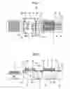 Fig. 02 - Printing machine