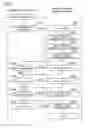 Fig. 08 - Distributed printing control apparatus and print job distribution method