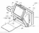Fig. 01 - Document presentation device including a movable part