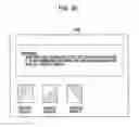 Fig. 22 - Apparatus, method and program for processing an image