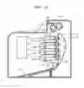 Fig. 12 - MULTI-LASER SCANNING UNIT AND AN IMAGE FORMING APPARATUS