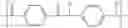 Fig. 05 - Refractive index variable element