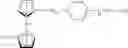 Fig. 08 - Refractive index variable element