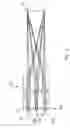 Fig. 11 - Compact optical assembly for imaging a remote object