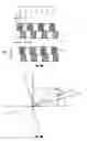 Fig. 07 - Disk drive with phase-quadrature servo pattern and demodulated position error signal insensitive to timing and phase-misalignment errors