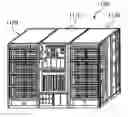 Fig. 01 - Storage apparatus casing with interchangeable disk drive and control boxes