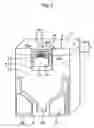 Fig. 03 - Magnetic disk unit and magnetic head slider